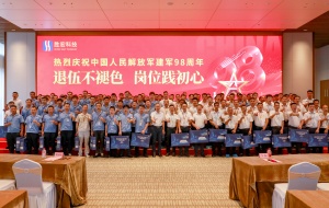 退伍不褪色 岗位践初心|pa集团视讯直营科技开展“八一”退伍军人慰问活动